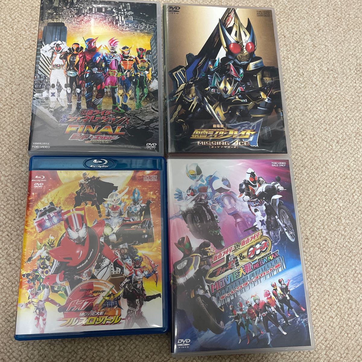 劇場版仮面ライダーDVDまとめ売り