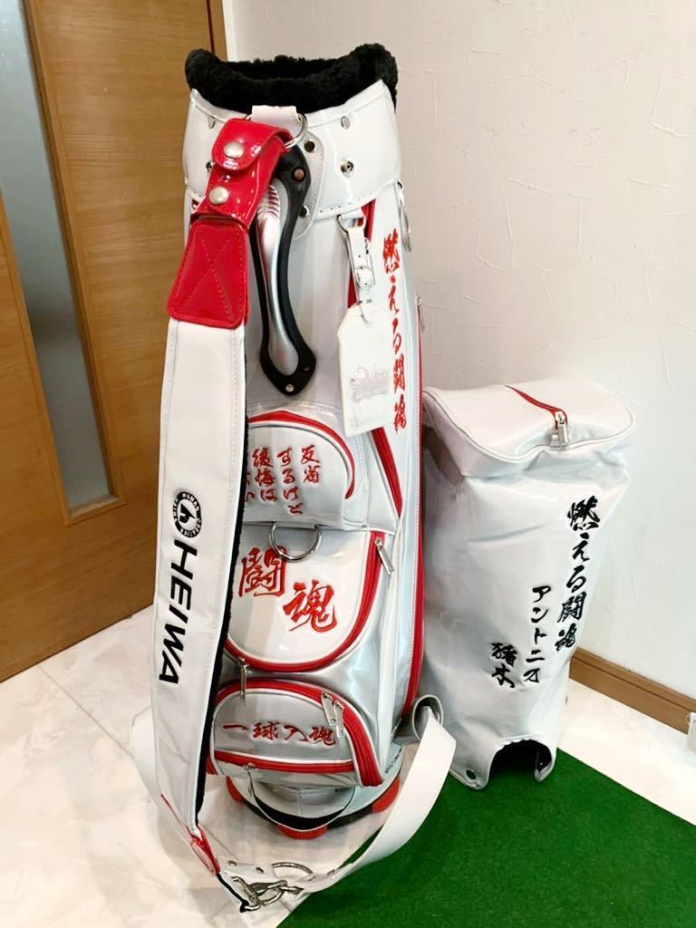 アントニオ猪木 キャディーバッグ 限定品-