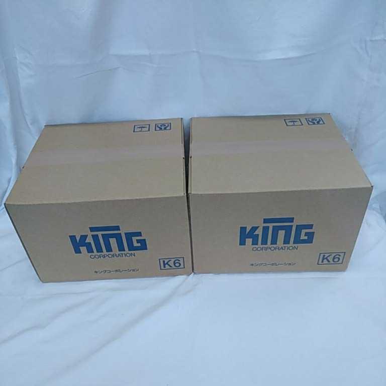 未開封 未使用品 85g 162mm×229mm 500枚×2箱 1000枚 A5 キングコーポレーション ㎡ 封筒 茶色 角6 角形6号 倉 角6 未開封 未使用品 85g 162mm×229mm 500枚×2箱 1000枚 A5 キングコーポレーション ㎡ 封筒 茶色 角6 角形6号 倉 角6