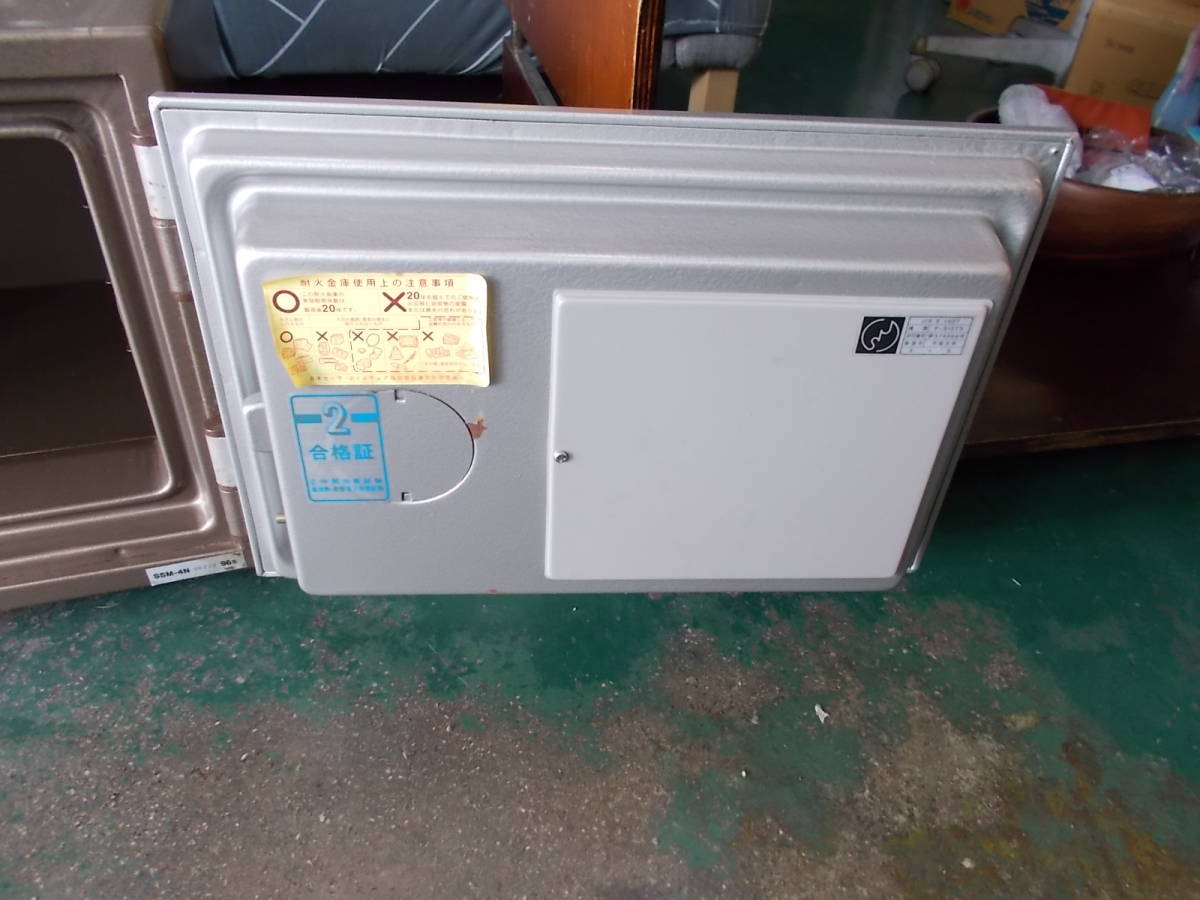  used fire-proof safe mug lock type SSM-4N standard series 19.5L scratch dirt etc. equipped 96 year made 