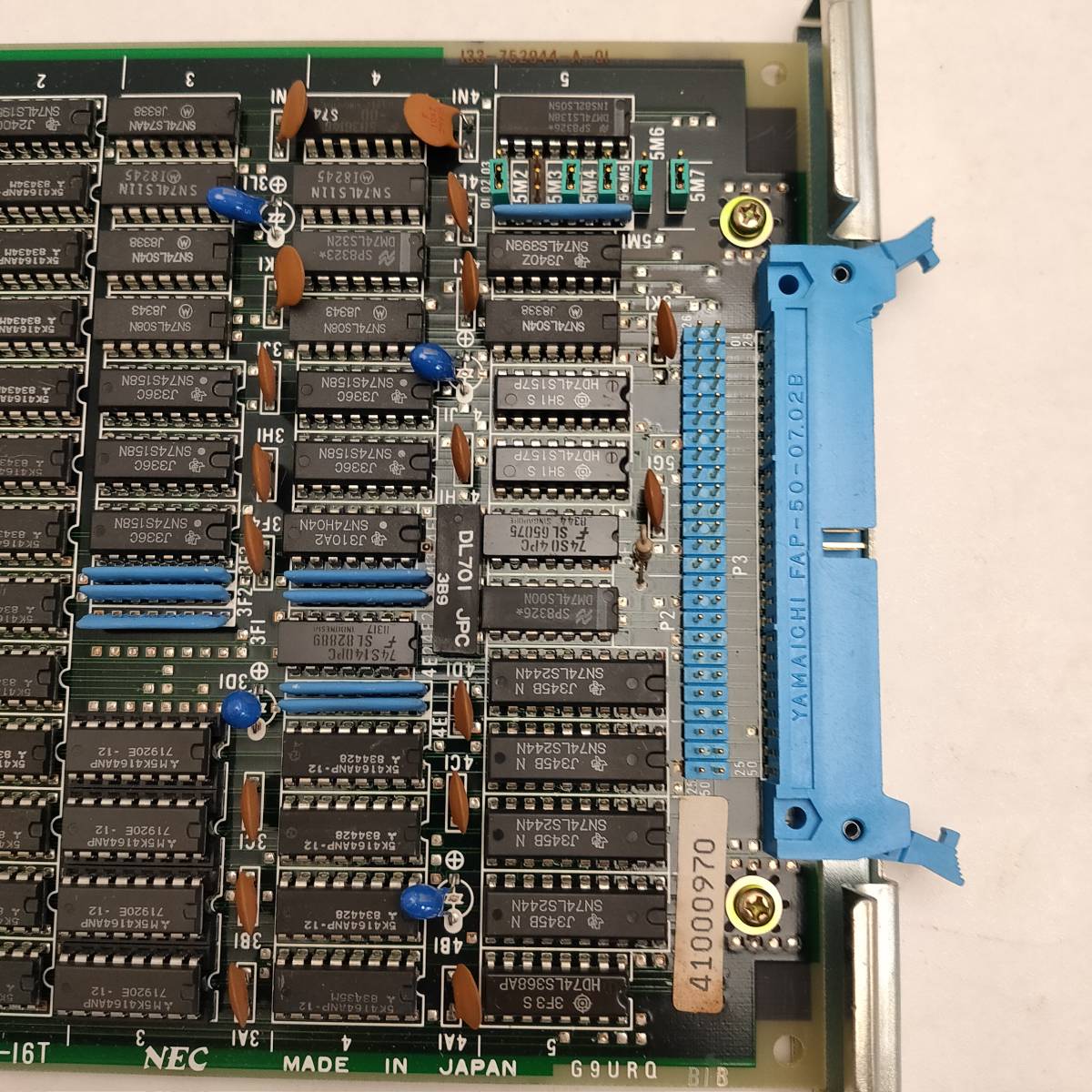 ジャンク品 PC98 68000用増設RAMボード PC-9801-17? 詳細不明_画像3