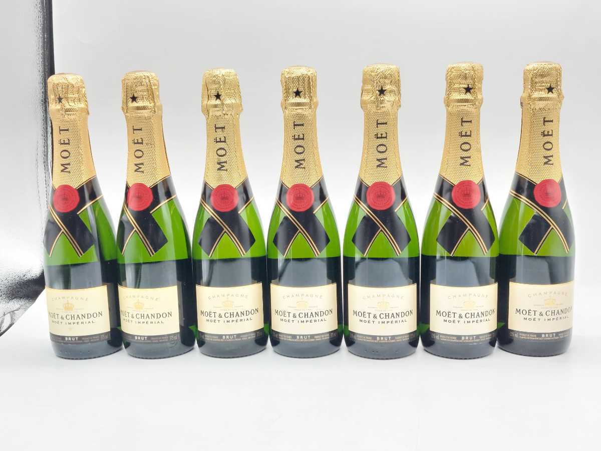 最高品質の モエエシャンドン 375ml 7本セット solines.ec