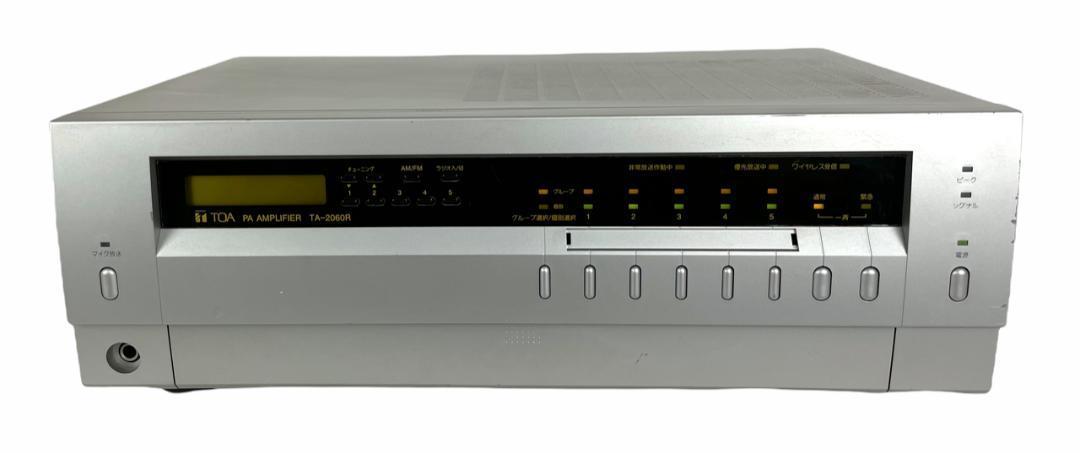 TOA 〔TA-2060〕 卓上型アンプ 60W 5局 | keramorosso.com