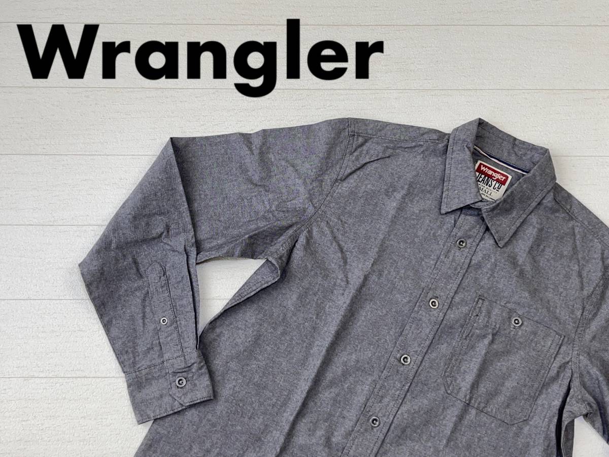 ☆送料無料☆ Wrangler ラングラー USA直輸入 古着 長袖 無地 シャツ メンズ S グレー トップス 中古 即決_画像1