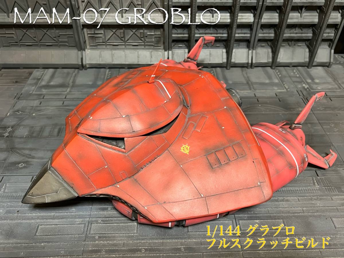 豊富な商品から HIFUMI/ヒフミ へリンボン柄スウェットブルゾン上下裏地付 黒 L その他