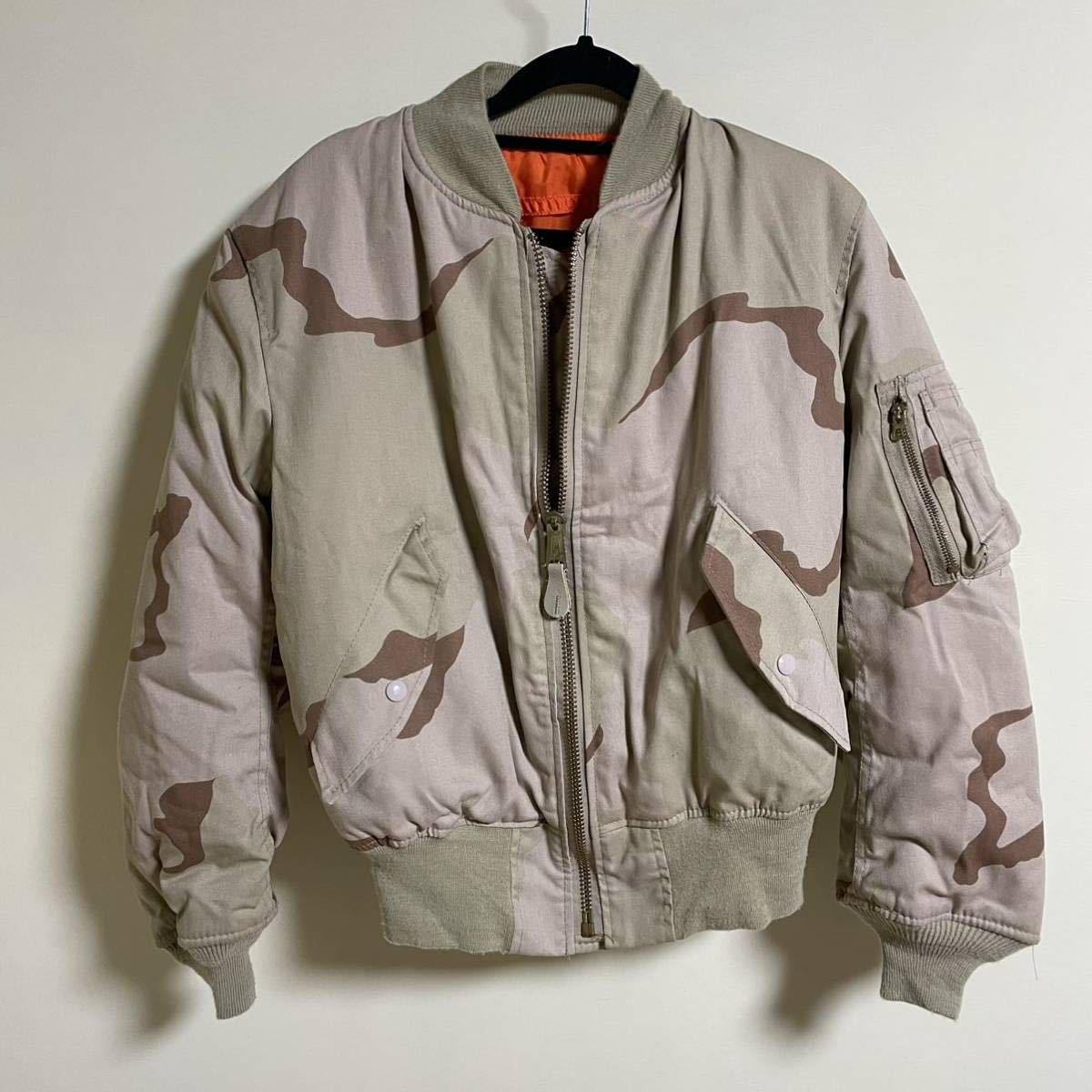 90's dezert MA-1 ミリタリージャケット デザート | loja.romak.com.br