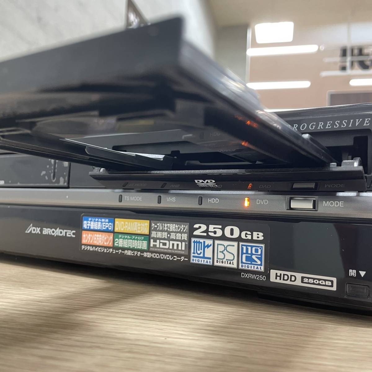 3444【動品】DXアンテナ HDD搭載 ビデオ一体型 DVDレコーダー DXRW250