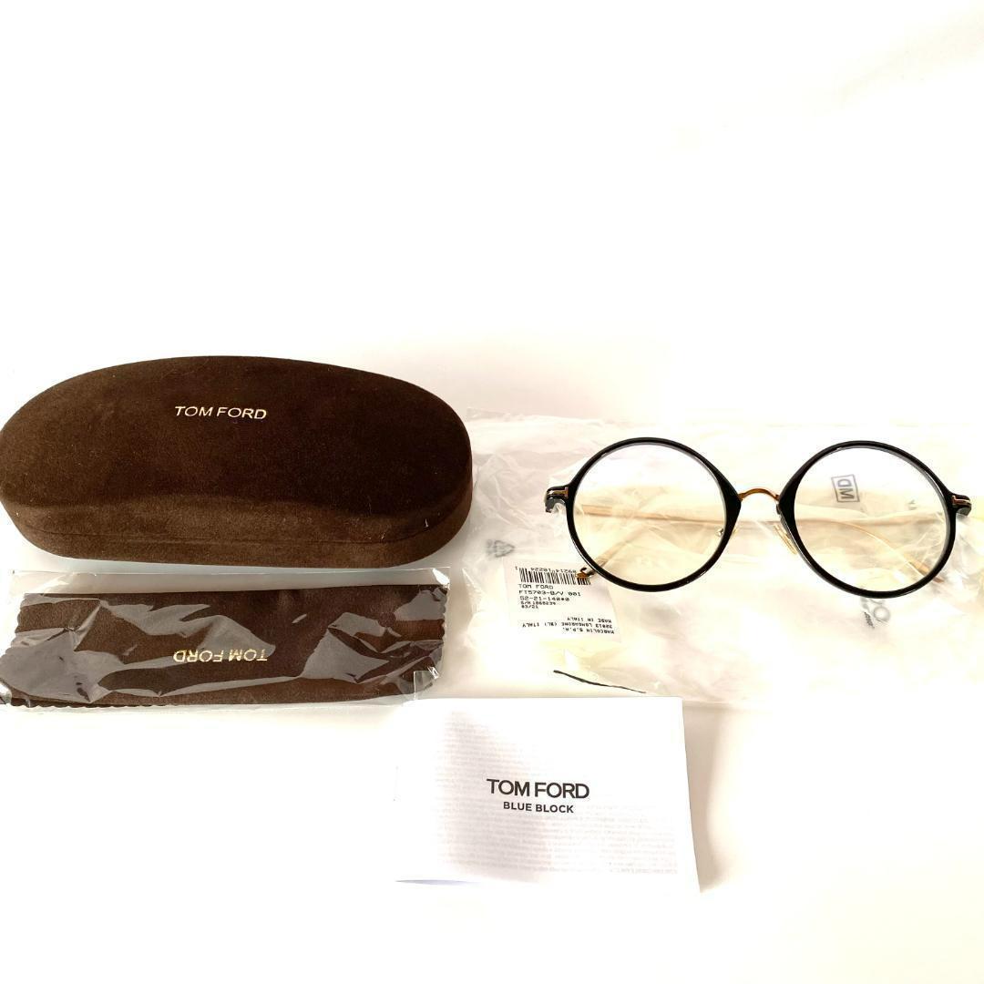 価格は安く TOM 訳あり新品 TOM レディース FORD FORD トムフォード