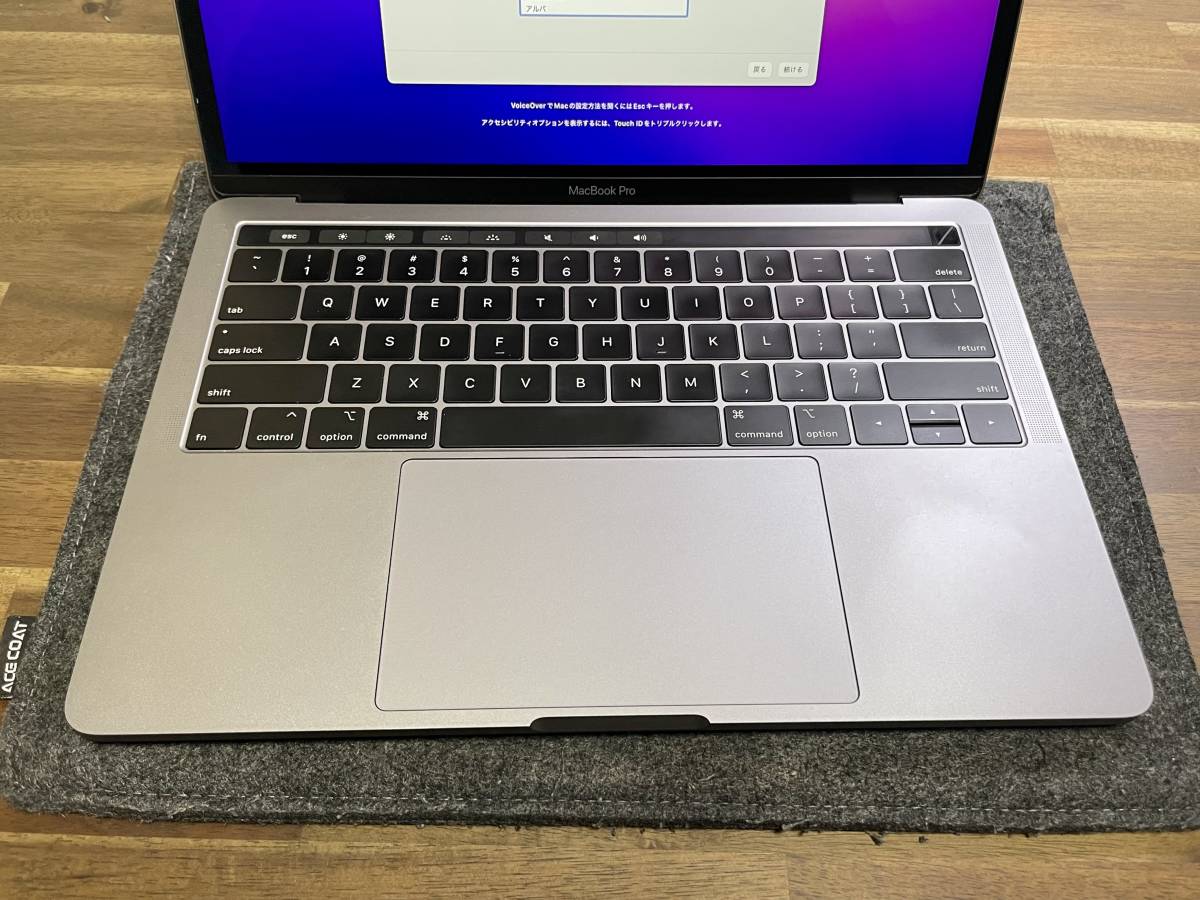 Apple MacBook Pro Retina 13-inch 2018 A1989/Core i7 2.7GHz/256GB 