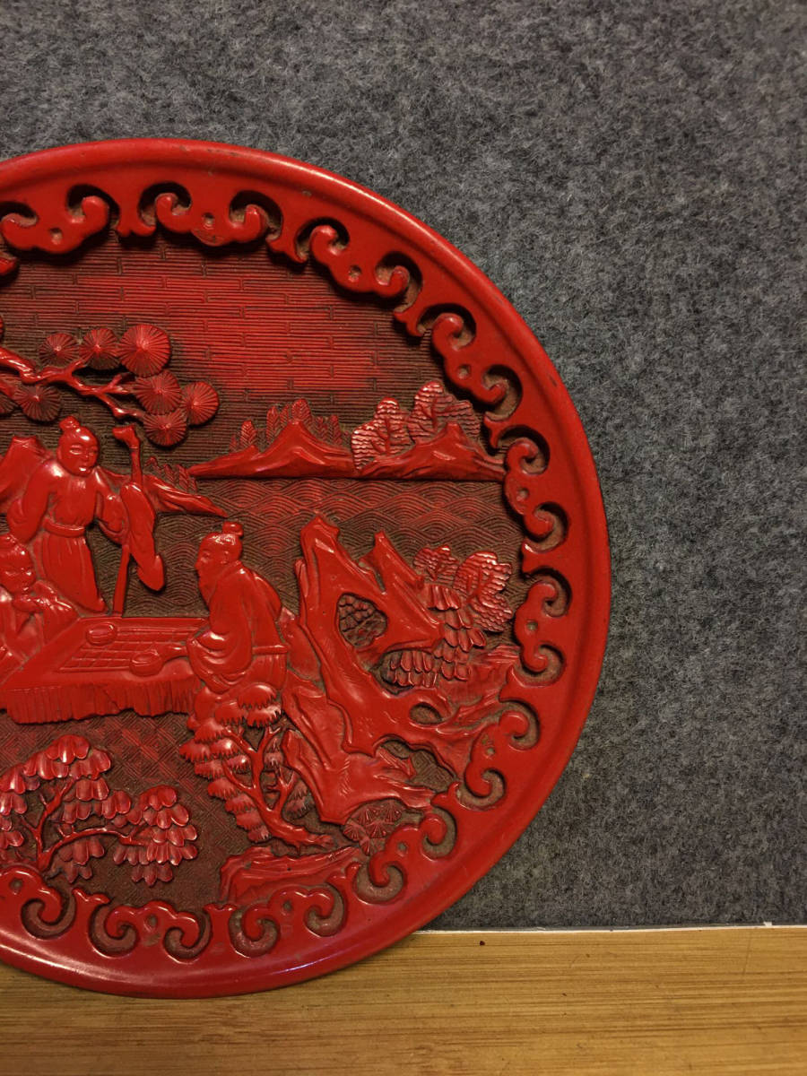 大珍品 漆器彫 剔紅 人物紋 賞盤 置物 古賞物 中国古玩 中国古美術 