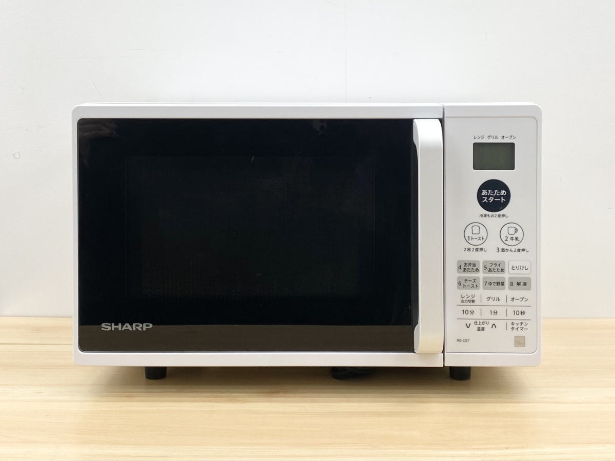 Yahoo!オークション - SHARP シャープ オーブンレンジ RE-CE7-KW Yahoo!オークション - SHARP シャープ オーブンレンジ RE-CE7-KW
