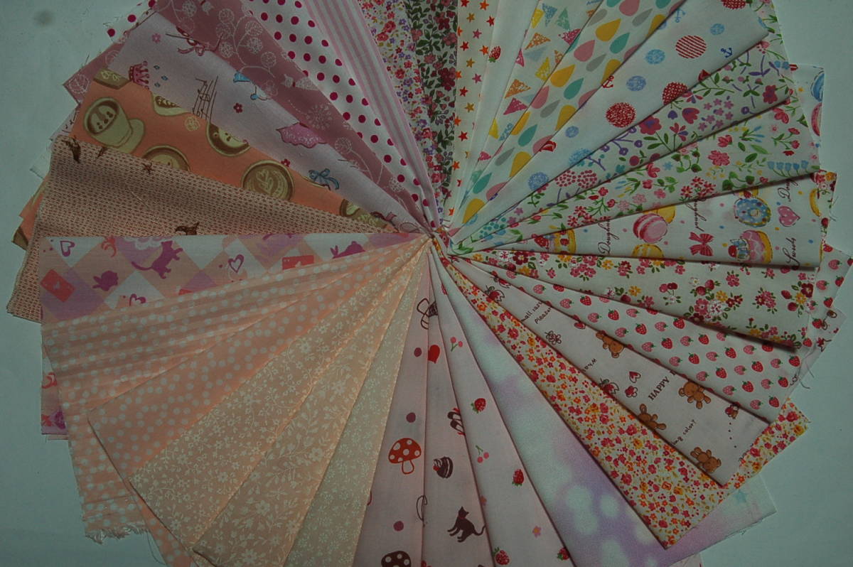 評判 在庫処分 カットクロス 手作りマスク パッチワーク用 20×20