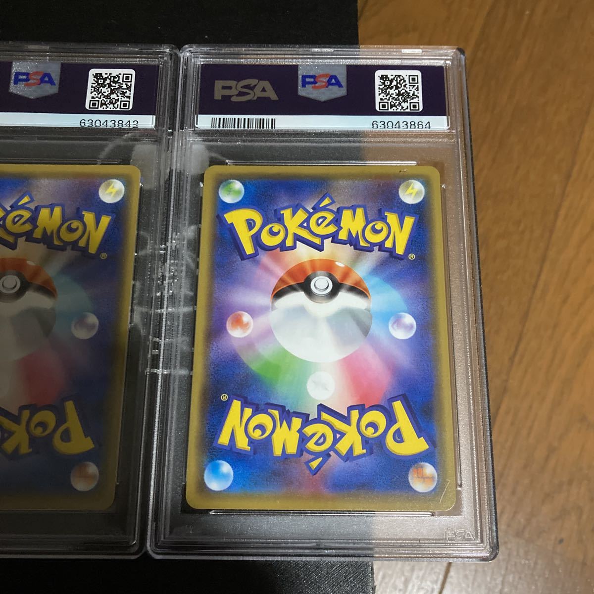 1円～ 極美品 PSA10 マリィの練習 ホップの日課 ビートの決心　3枚セット　ポケモンカード　ポケカ【送料無料】_画像7