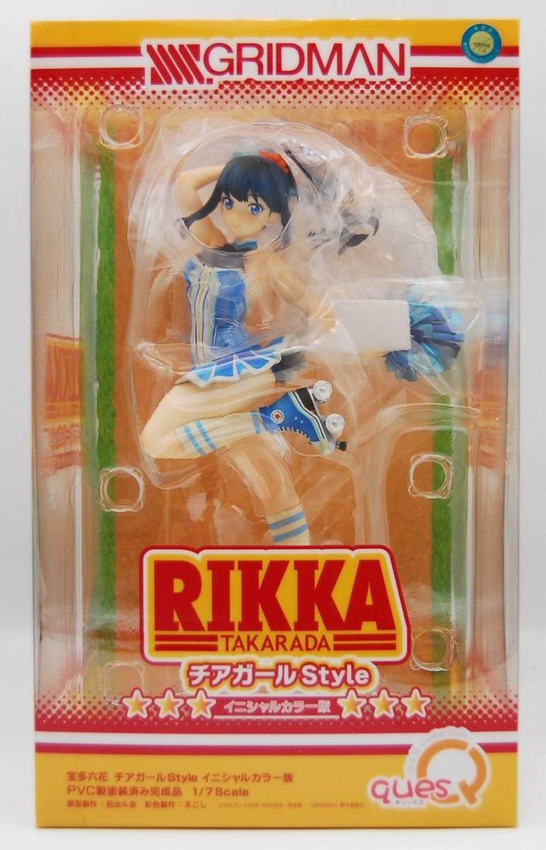 送料無料・匿名即納・新品正規品】 宝多六花 チアガールstyle