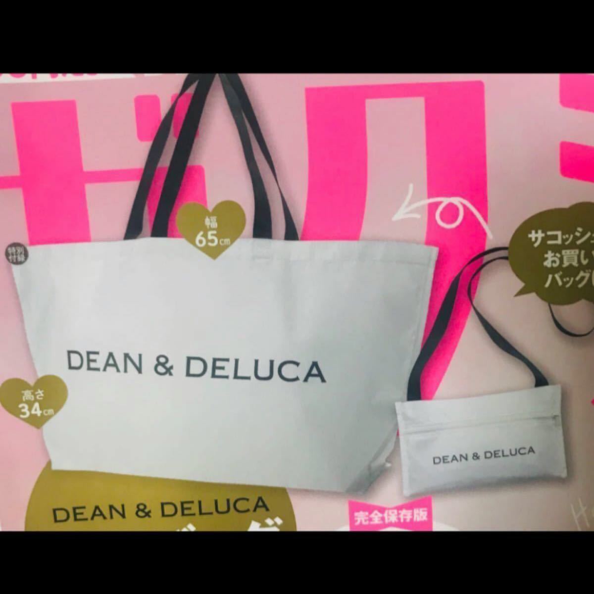 ディーン&デルーカ　2wayエコバッグ　サコッシュ DEAN&DELUCA トートバッグ