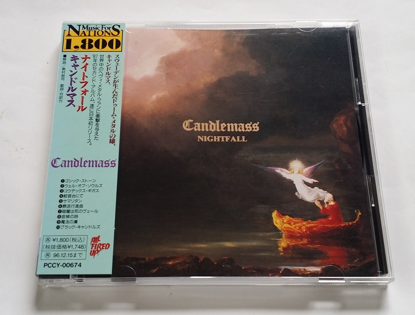 CD 帯付き PCCY00674 キャンドルマス ナイトフォール CANDLEMASS