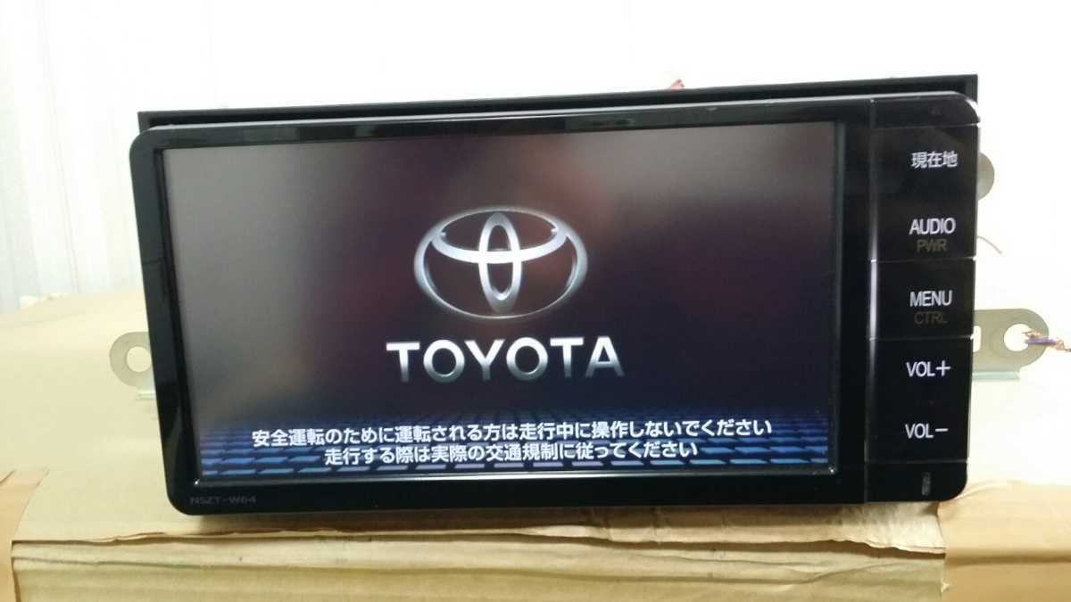 トヨタ純正 NSZT-W64/2014 ic.sch.id