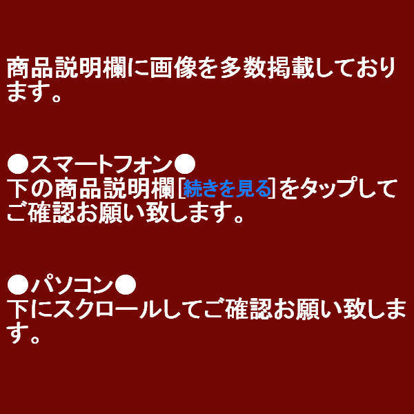 日本製★ LEON掲載 Junhashimoto タキシード スーツ 3 ブラック 黒 AKM wjk 1PIU1UGUALE3 ジュンハシモト ジャケット パンツ セットアップ