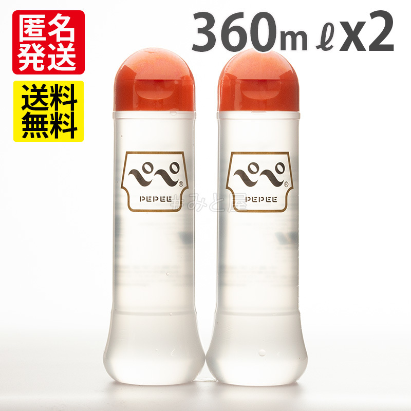 ペペローション 大容量435ml | ペペローション 435ml | oxygencycles.in