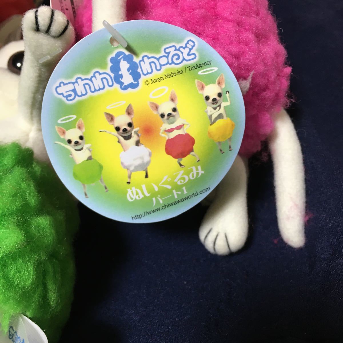 ちわわわーるど チワワ ぬいぐるみ チワワワールド|Yahoo ちわわわーるど チワワ ぬいぐるみ チワワワールド|Yahoo