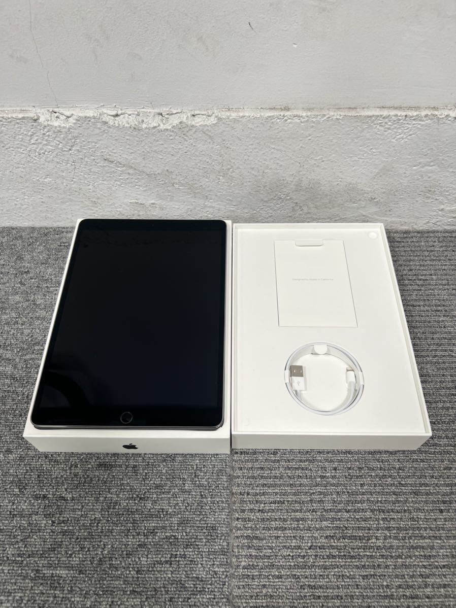 iPad Pro(10.5インチ) Wi-Fi&セルラー 新特別価格版 家電・スマホ