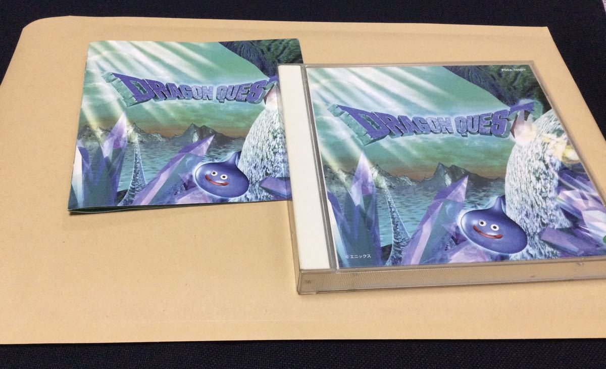 CD 2 sheets set Dragon Quest legend ........