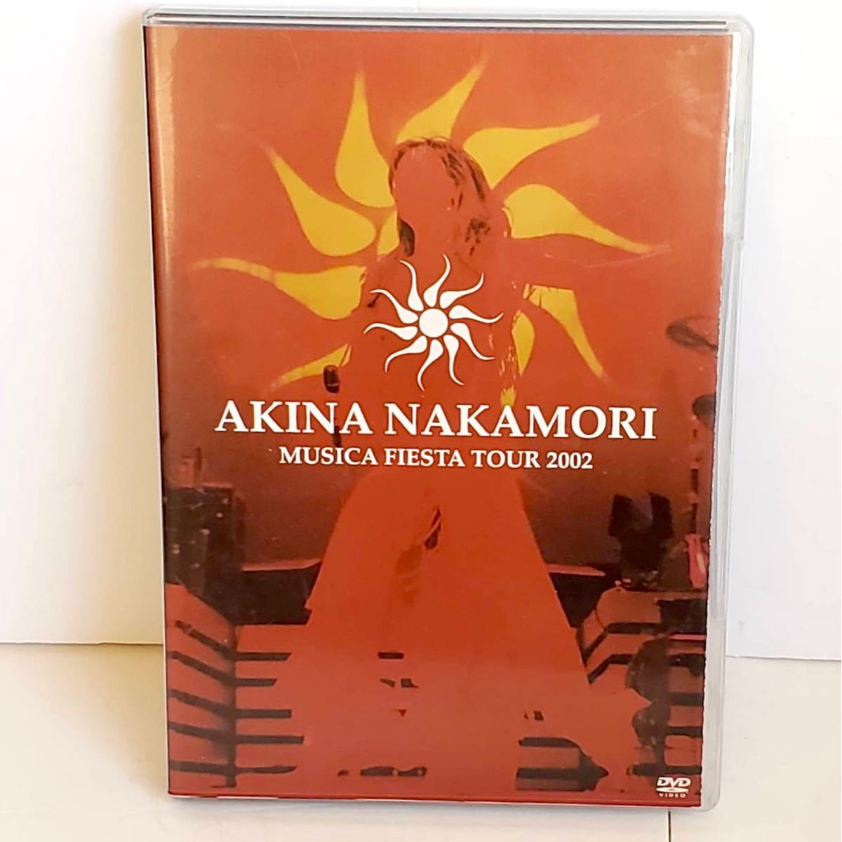 AKINA NAKAMORI MUSICA FIESTA TOUR 2002 中森明菜 DVD www.lram-fgr.ma