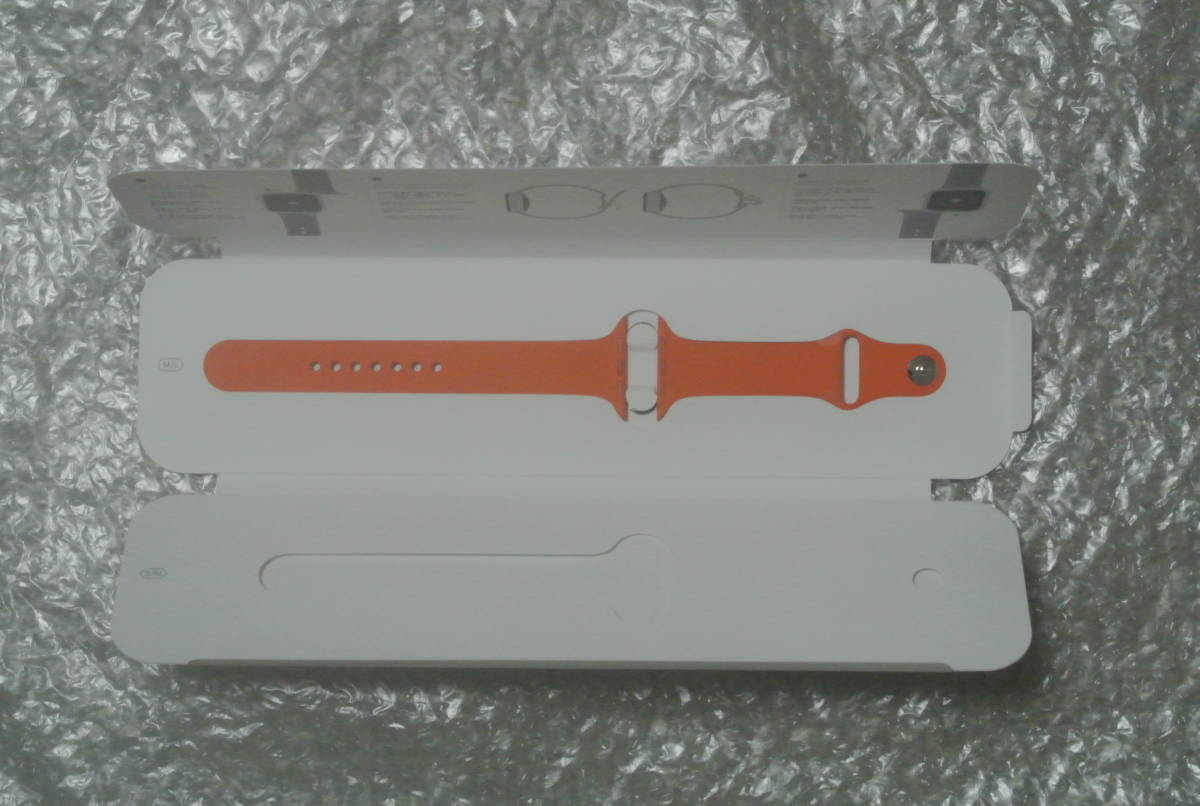 希少 非売品 新品 未使用 Apple Watch Hermes Series 6付属 オレンジ