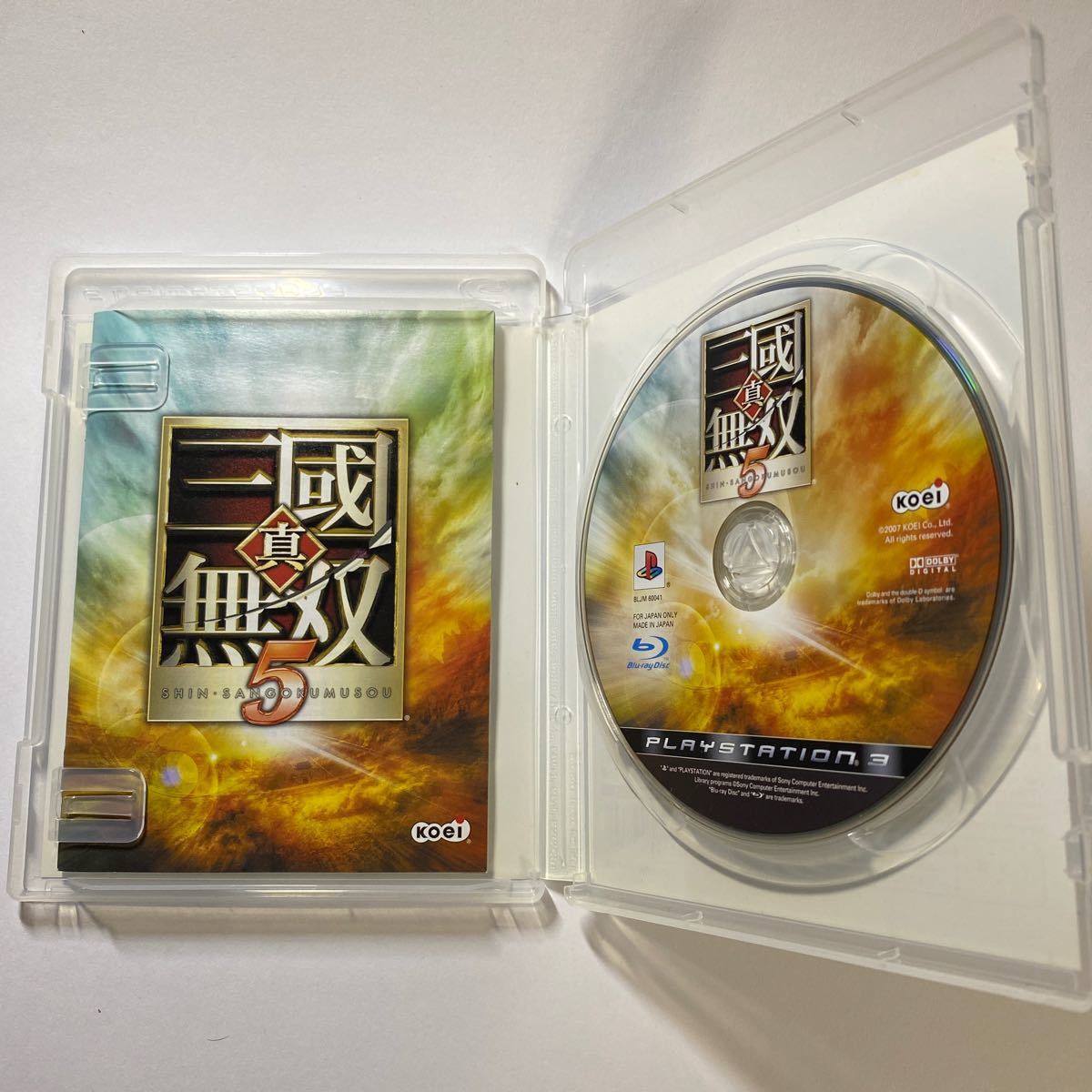 【PS3】真・三國無双5