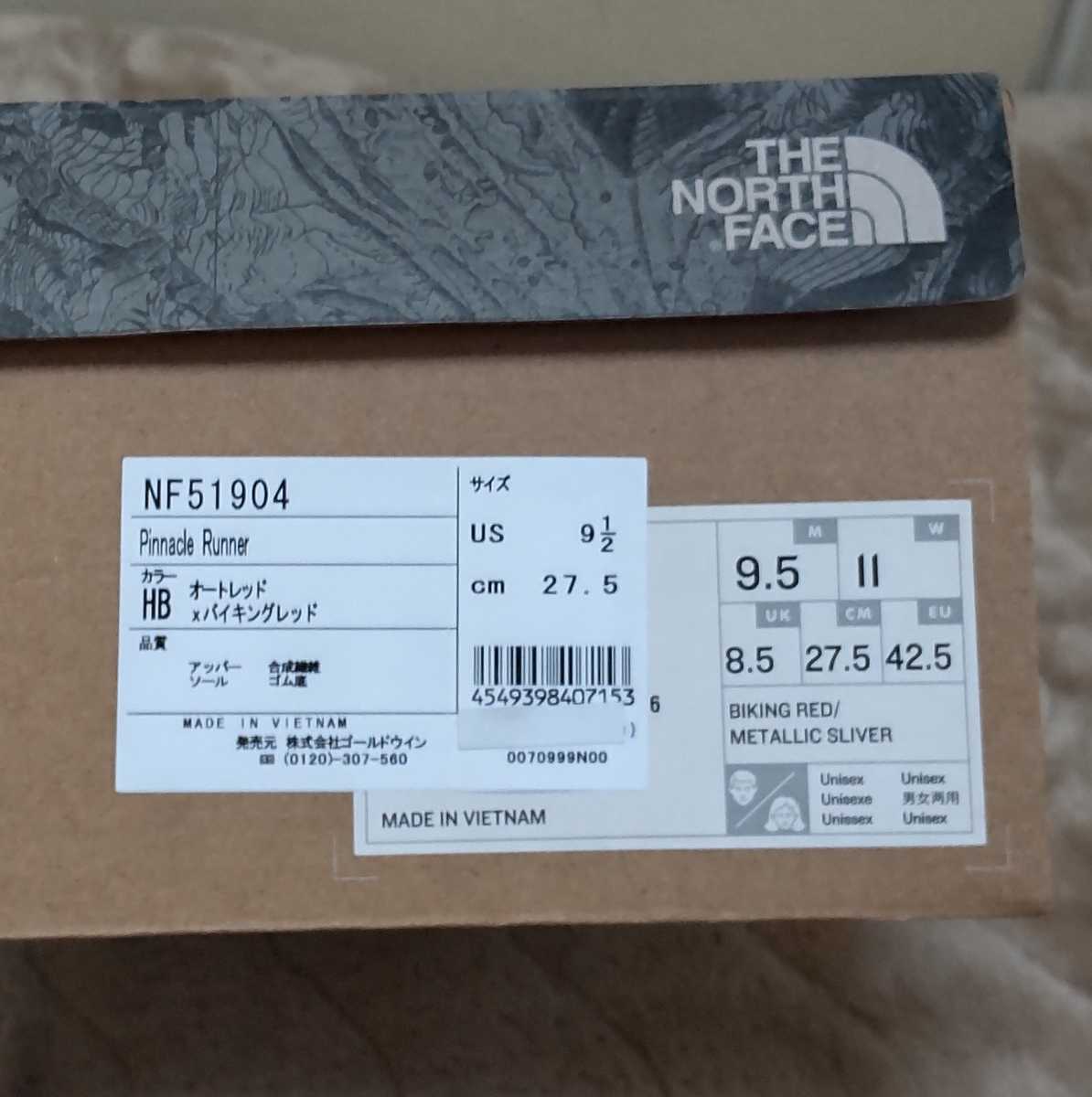 THE NORTH FACE ノースフェイス Pinnacle Runner スニーカー オートレッド×バイキングレッド NF51904 OUTDOOR 人気 27.5cm 定価15,400円