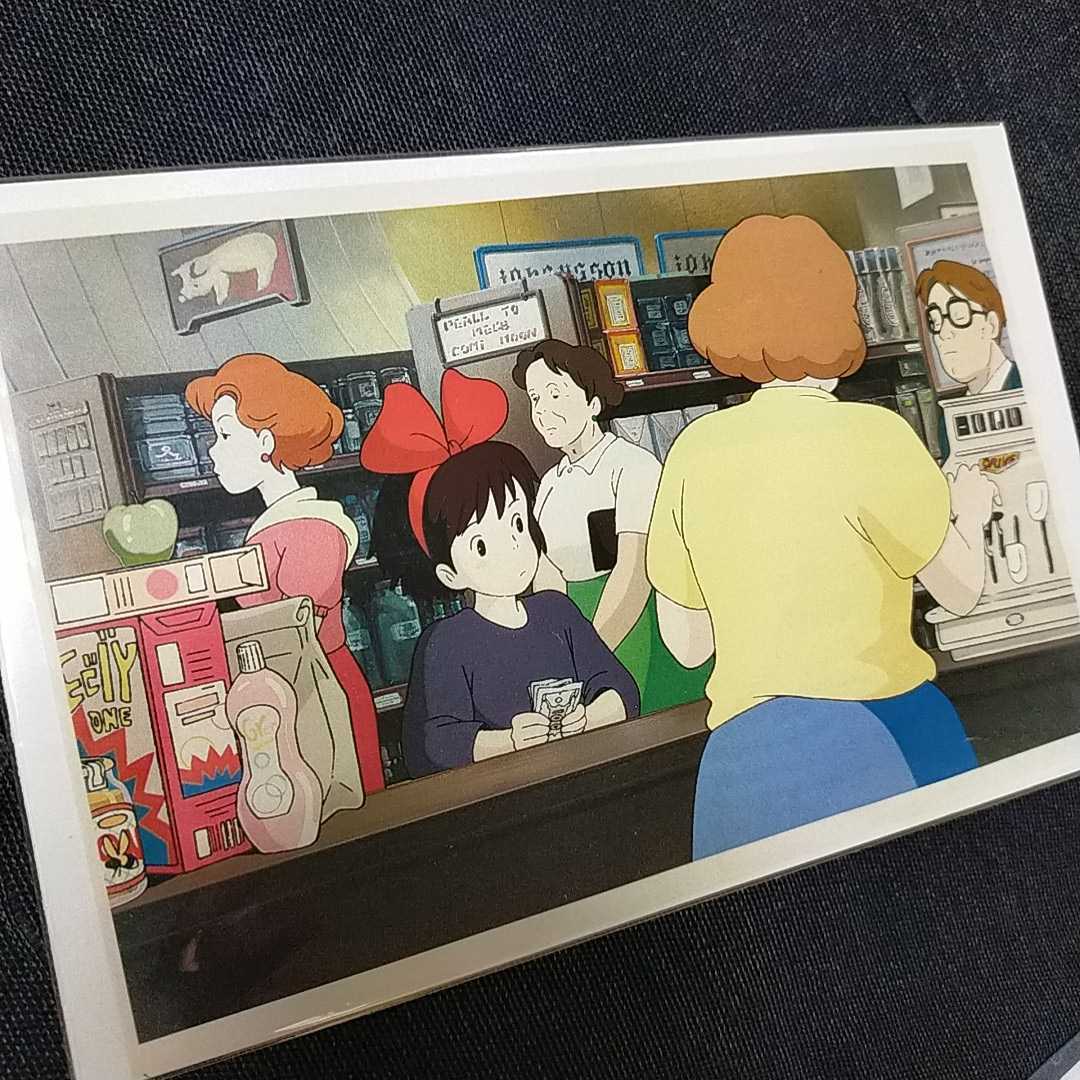 33 год передний! подлинная вещь Studio Ghibli Majo no Takkyubin. иллюстрации. расположение. порез . осмотр ) Ghibli открытка. постер. исходная картина. цифровая картинка. Miyazaki .. высота поле .