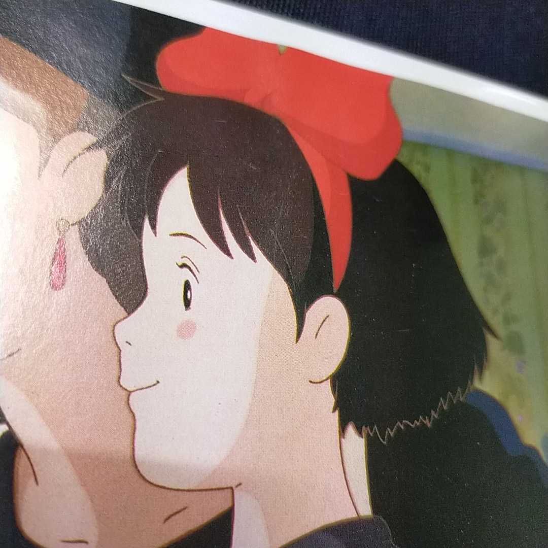 33 год передний! подлинная вещь Studio Ghibli Majo no Takkyubin. иллюстрации. расположение. порез . осмотр ) Ghibli открытка. постер. исходная картина. цифровая картинка. Miyazaki .. высота поле .d