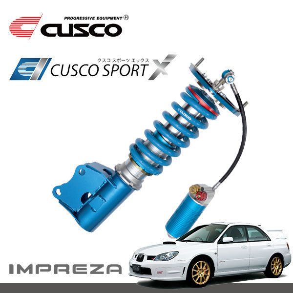 CUSCO クスコ 車高調 スポーツS インプレッサWRX GDB 2004/06~2005/05