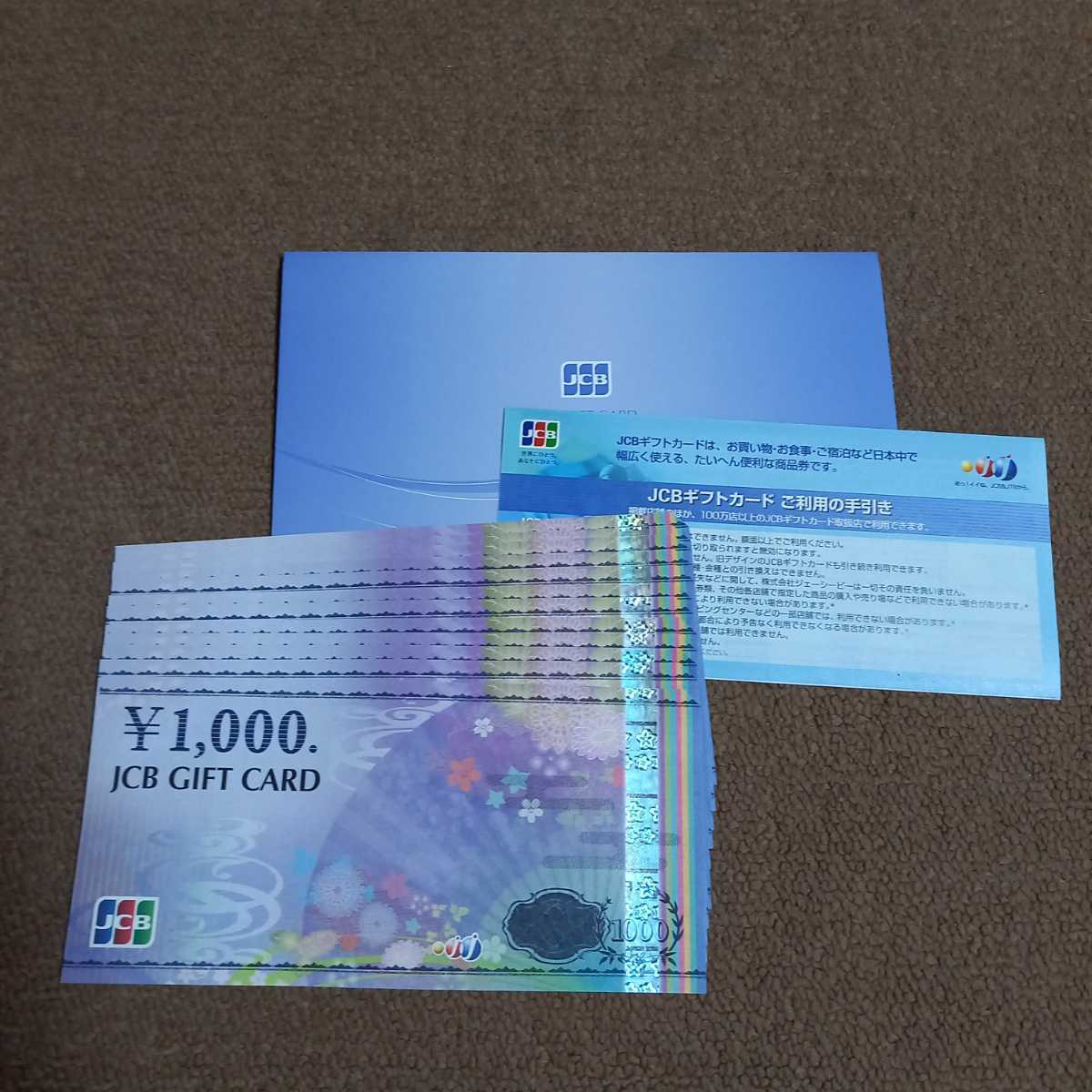 5年 カラーテスト ぶんけい 算数 啓林館 五年 5年 カラーテスト ぶんけい 算数 啓林館 五年