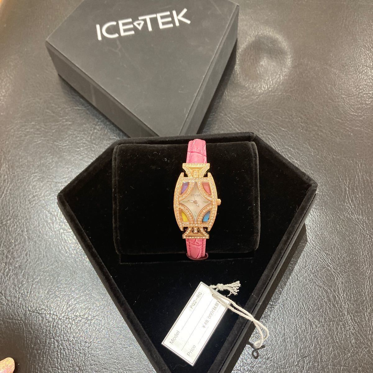 非売品 ICETEK 腕時計 箱付き - レディース腕時計 - reachahand.org