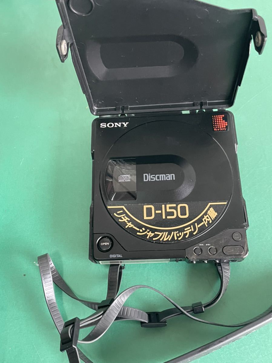 SONY ディスクマン D-150 充電器ないの為完全未確認ジャンク品_画像3