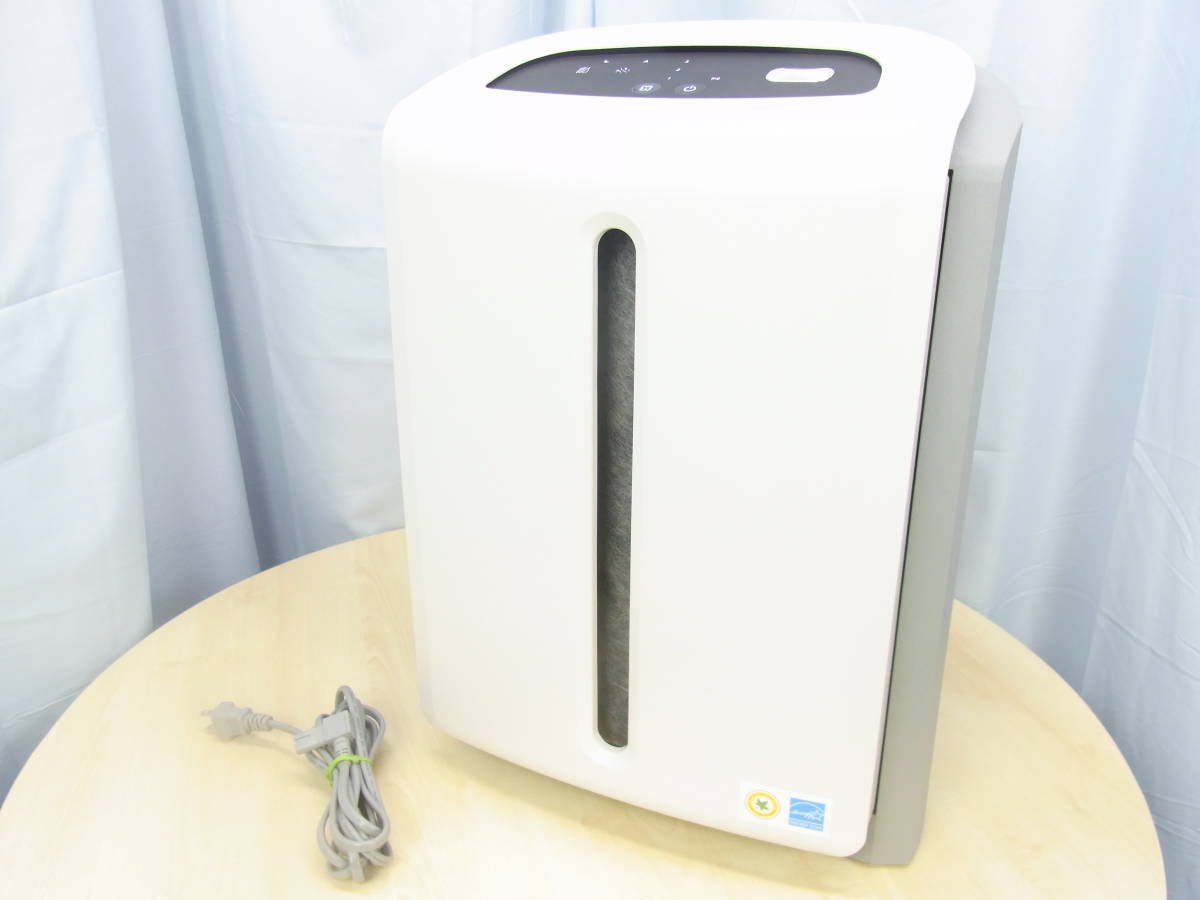 新作揃え 美品 アムウェイ アトモスフィア ミニ 空気清浄機