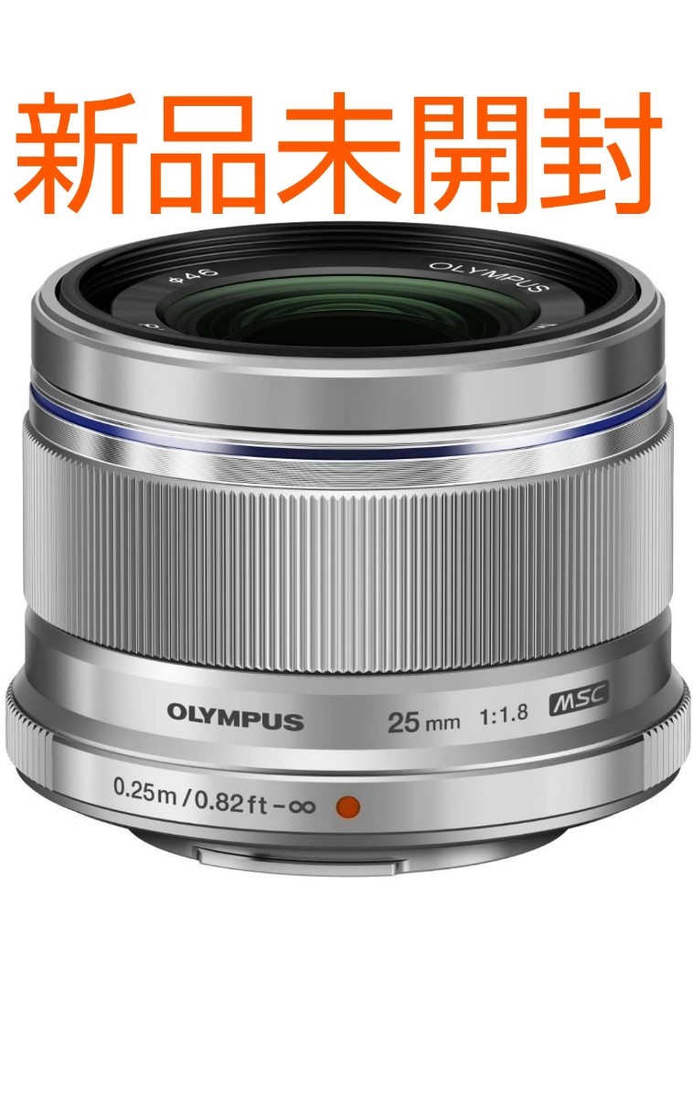 良好品】 OLYMPUS 単焦点レンズ M.ZUIKO DIGITAL 17mm F1.8 シルバー