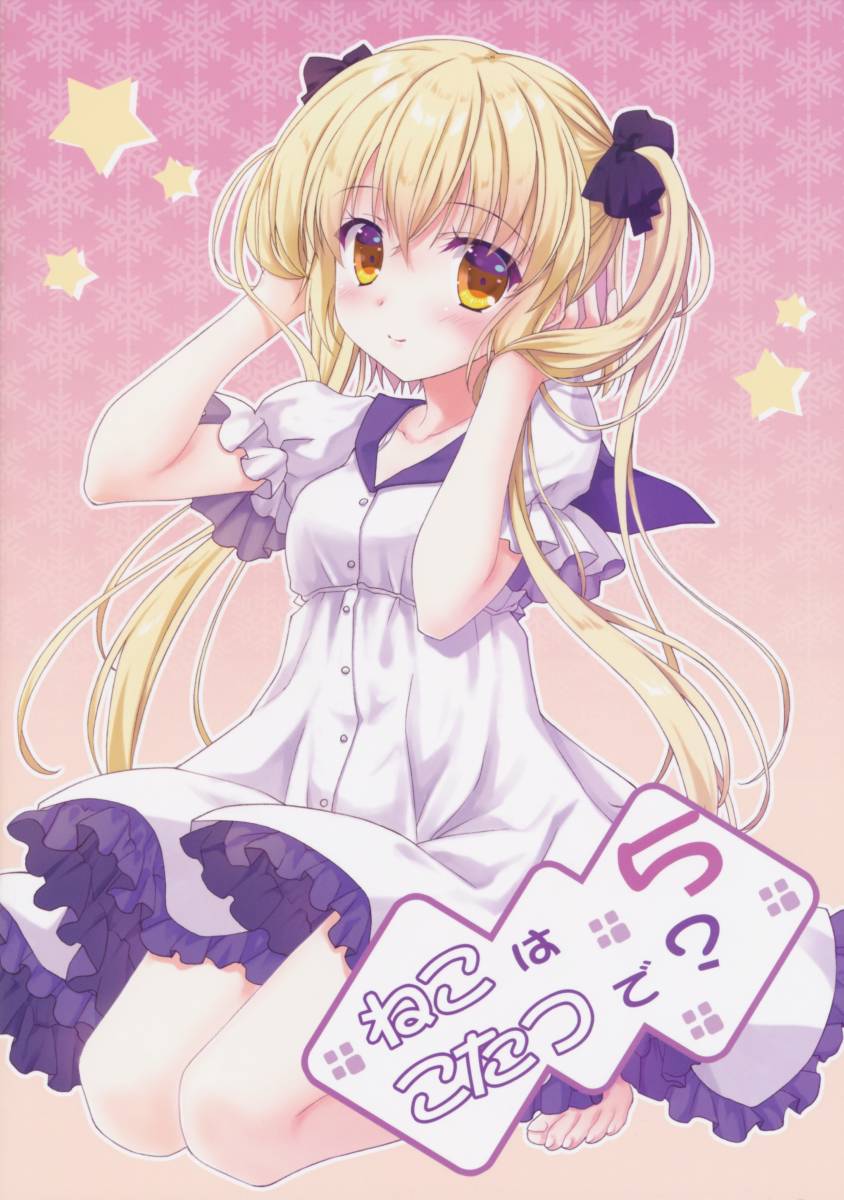 item_image_1