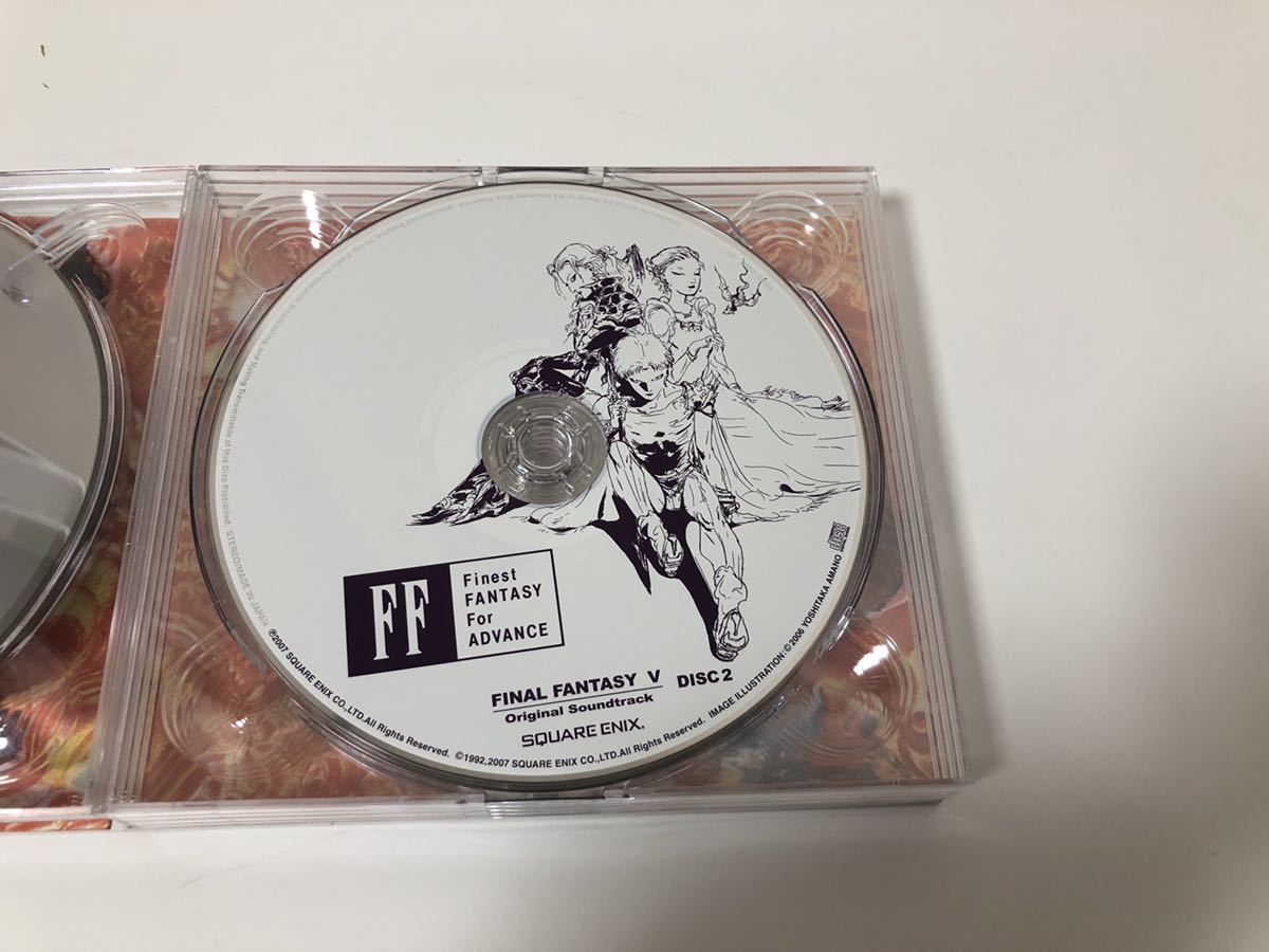 非売品】☆希少品☆ FINAL FANTASY IV V VI Finest Box/ファイナルファンタジー/Finest Box FF4 FF5  FF6/Original Sound Track