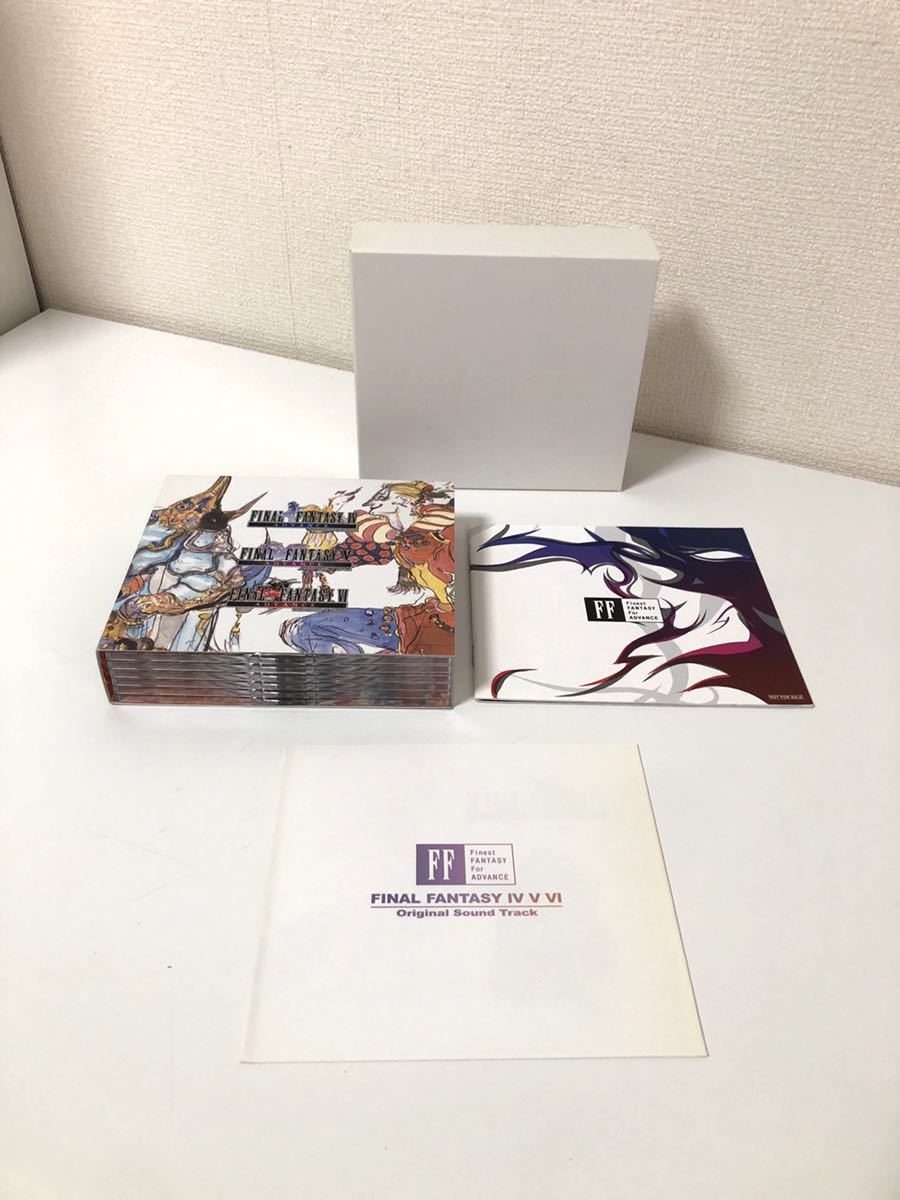 FINAL FANTASY Finest Box サウンドトラック 非売品