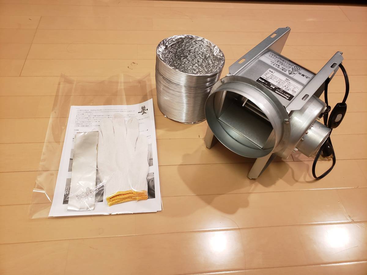 G-Booth S02Plus+ 人気最新モデルコンパクト塗装ブース 実用新案 G-Booth S02Plus+ 人気最新モデルコンパクト塗装ブース 実用新案