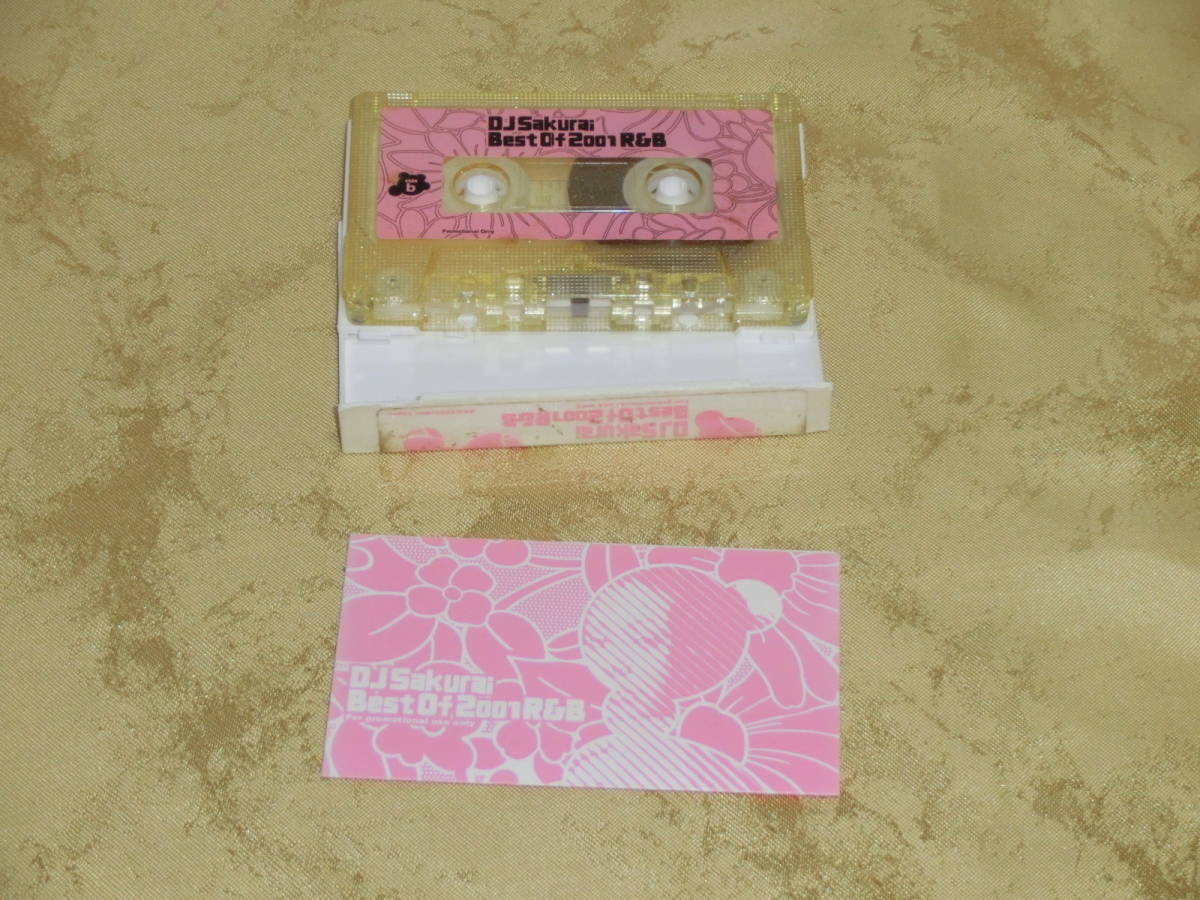MIXTAPEミックステープ２本セット　データ音源付　DJ SAKURAI Best of 2001 2002 ★MURO KIYO komori _画像5