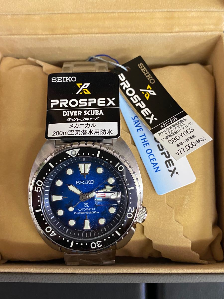 購買 セイコー SBDY065 PROSPEX プロスペックス 自動巻+手巻 メンズ