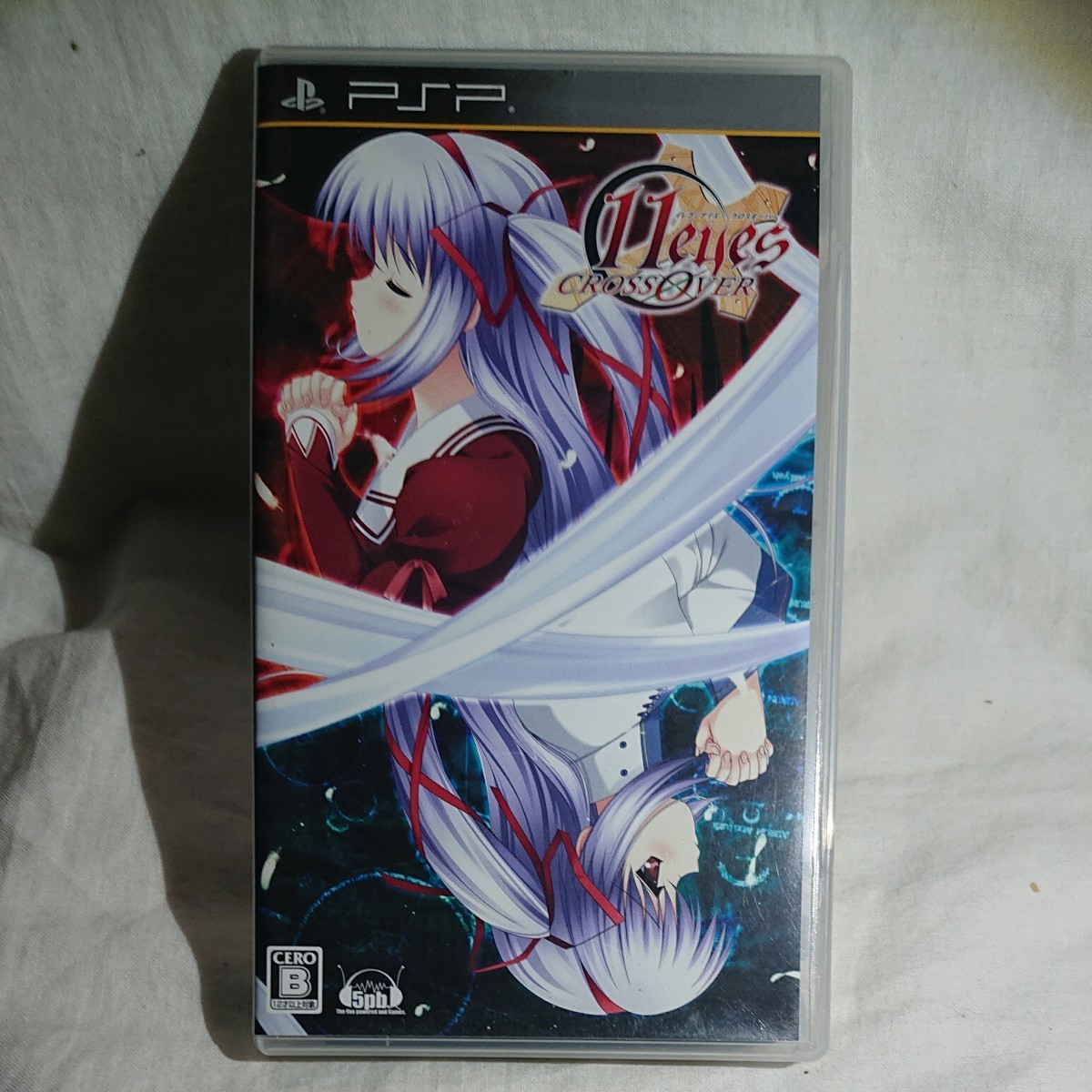 PSP 11eyes CrossOver 開封品 動作確認済み PSP