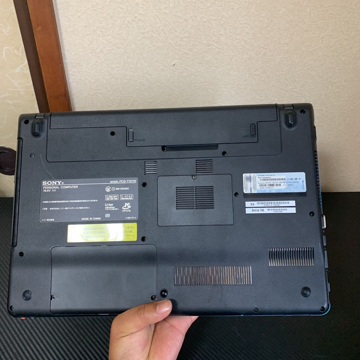 SONY VAIO PCG-71311N VPCEB29FJ☆Core i5/メモリ4GB/Webカメラ SONY VAIO PCG-71311N VPCEB29FJ☆Core i5/メモリ4GB/Webカメラ