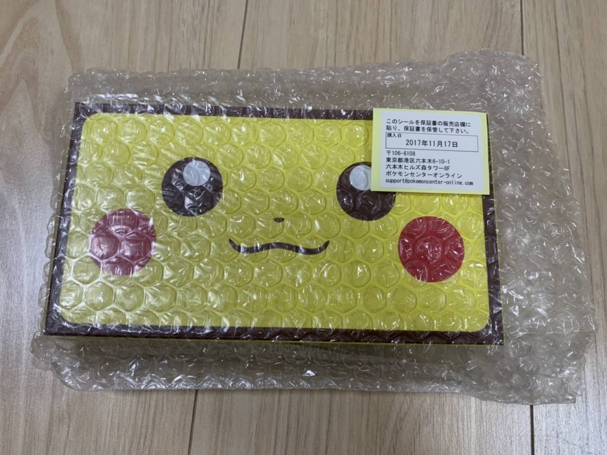 最大81%OFFクーポン 未開封品 NEWニンテンドー2DSLLポケモンセンター