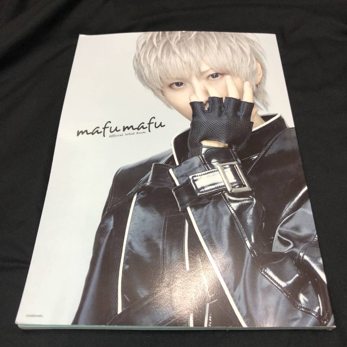まふまふ オフィシャル アーティスト ブック mafumafu official まふまふ オフィシャル アーティスト ブック mafumafu official