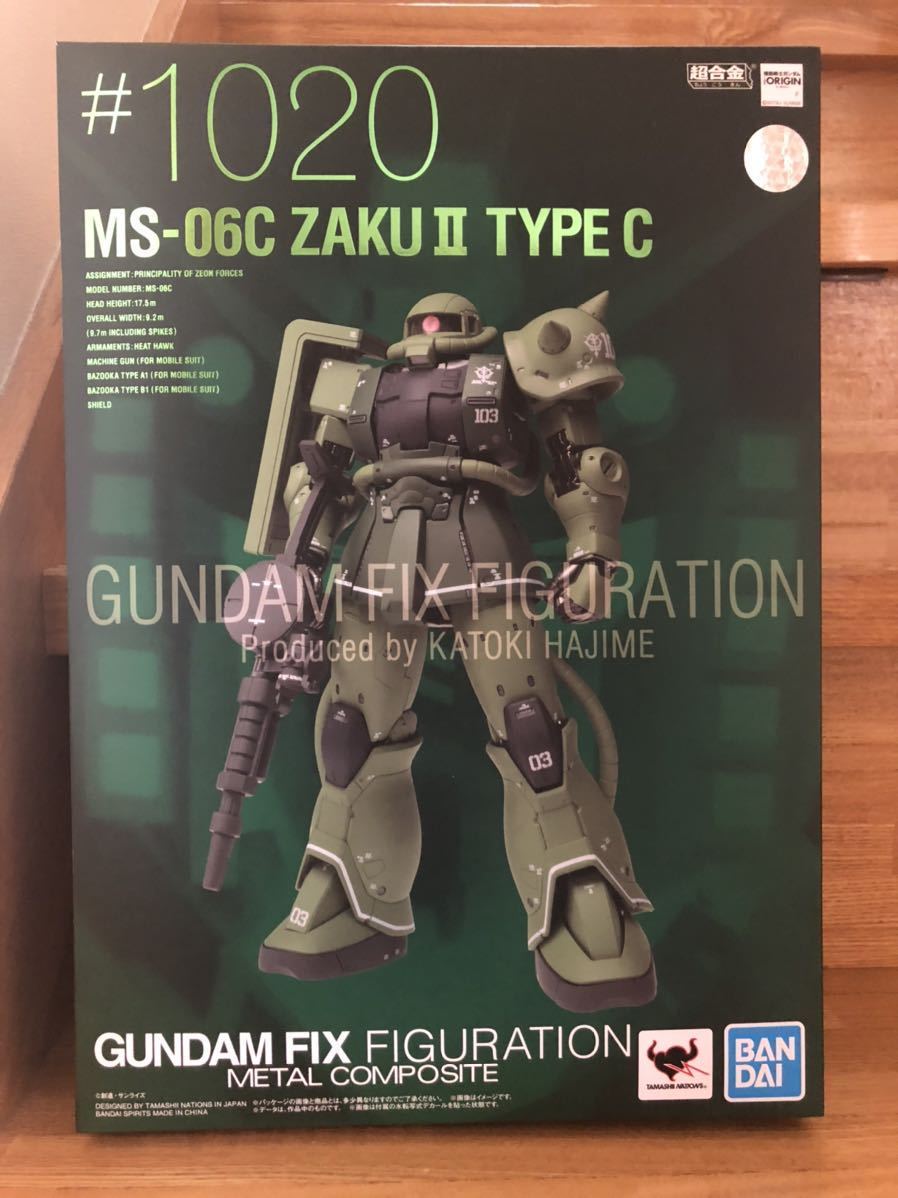 新品未開封 GUNDAM FIX FIGURATION METAL COMPOSITE「MS-06C ザクII C型」 メタルコンポジット