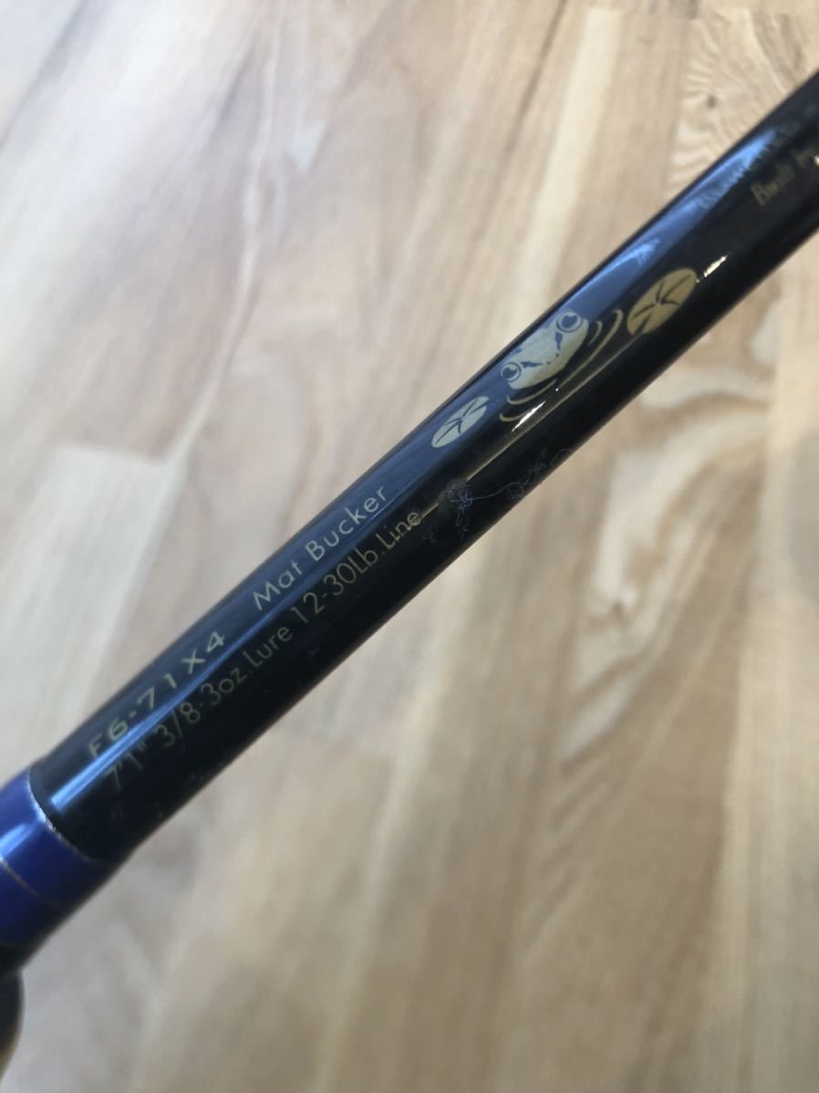 極美品】メガバス デストロイヤーオロチX4 F6-71X4 マットバッカー